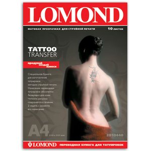 2010440 Lomond Tattoo Transfer 4 (10) (26)
