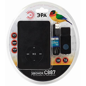   C887  MP3, SD  (10/40)