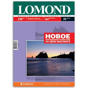 0102078 Lomond  IJ 4 (/) 220/2 (25 ) 2-  (30/1650)