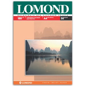 0102019 Lomond  IJ 4 (/.) 180/2 (50 ) 2- . (19)