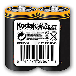Kodak R14 EXTRA HEAVY DUTY [KCHZ 2S] (24/144/9504)