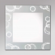 30*30 Frosted Mirror M4958