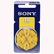 Sony ZA10-6BL [PR10D6A] (60/300)