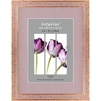  ORNATE 30*40 c  21*30 Louisiana Bronze (14)