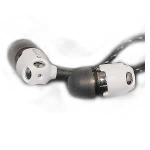 Fischer Audio Consonance White, 