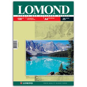 0102041 Lomond  4 () 130/2 (25 ) (45)