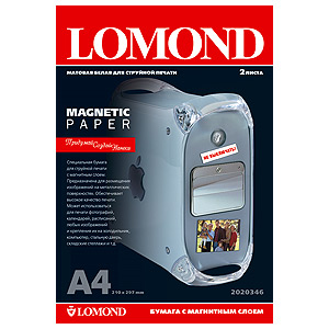 2020346 Lomond     Magnetic  4 (2) (45)