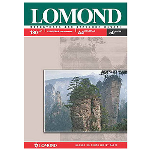 0102065 Lomond  IJ 4 (./.) 180/2 (50 ) (19)