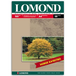 0102055 Lomond  IJ 4 () 160/2 (50 ) (19/1045)