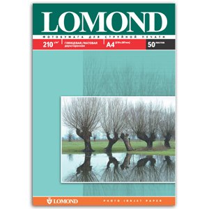 0102021 Lomond  IJ 4 (/) 210/2 (50 ) 2-  (18/990)