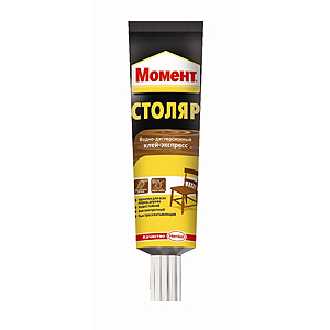 Момент СТОЛЯР в тубе, 125 гр. ШБ (9/36)