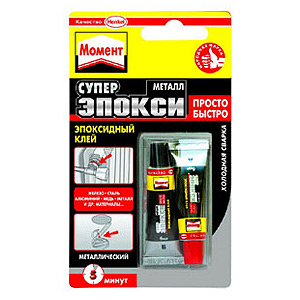 Момент СУПЕР ЭПОКСИ МЕТАЛЛ, 2х6 мл тюб (10/40)