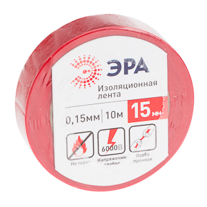 43867/43850 ЭРА ПВХ-изолента 15мм*10м красная (10/500/12000)