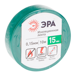 43928/43911 ЭРА ПВХ-изолента 15мм*10м зеленая (10/500/12000)