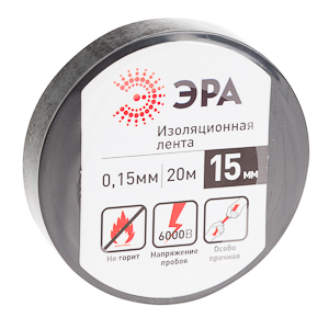 43683/43676 ЭРА ПВХ-изолента 15мм*20м черная (10/200/7200)
