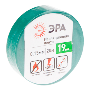 43645/43638 ЭРА ПВХ-изолента 19мм*20м зеленая (10/200/6000)