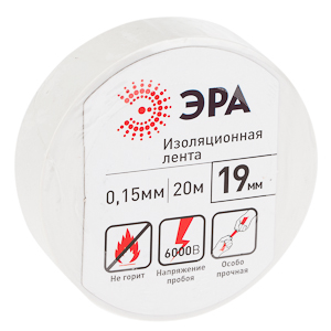 43607/43591 ЭРА ПВХ-изолента 19мм*20м белая (10/200/6000)