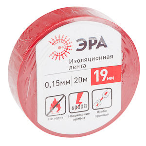 43584/43577 ЭРА ПВХ-изолента 19мм*20м красная (10/200/6000)