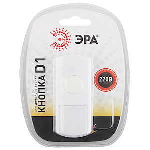 Звонок ЭРА D1 кнопка проводная (10/60/1500)