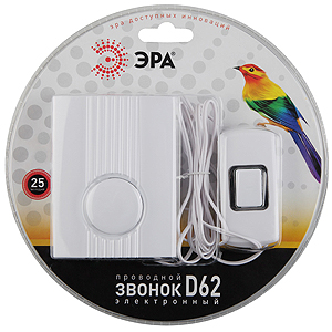 Звонок ЭРА D62 (10/60/360)