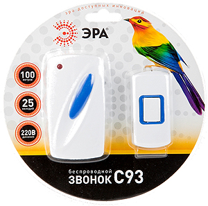 Звонок ЭРА C93 беспроводной, от сети (10/60/240)