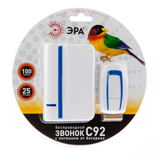 Звонок ЭРА C92 беспроводной (10/60/360)