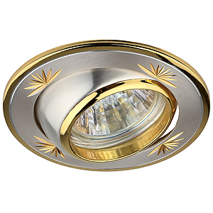 KL5AT SS/G Светильник ЭРА литой круг. пов. с гравировкой MR16,12V, 50W сатин серебро/золото (100/140