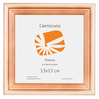 рамка Светосила c20 13x13 (100шт.)