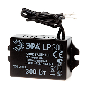 ЭРА LP300W бл. защиты 200-260V (10/50/10000)