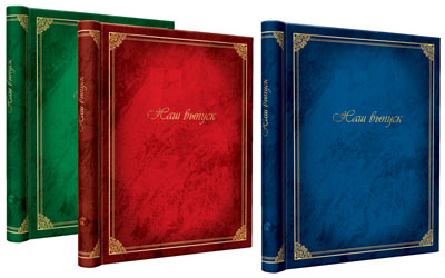 SA-10-Р/23*28 серия 212 наш выпуск (12/576)