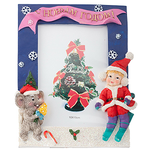 10*15 арт.H6-34 Новогодние (36/756)