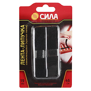 СИЛА Самоклеющаяся лента-липучка 19мм*46см (чёрная) (24/72/2304)