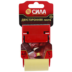 СИЛА Двусторонняя клейкая лента на ПП основе 48мм*5м с дисп. (24/72/2160)