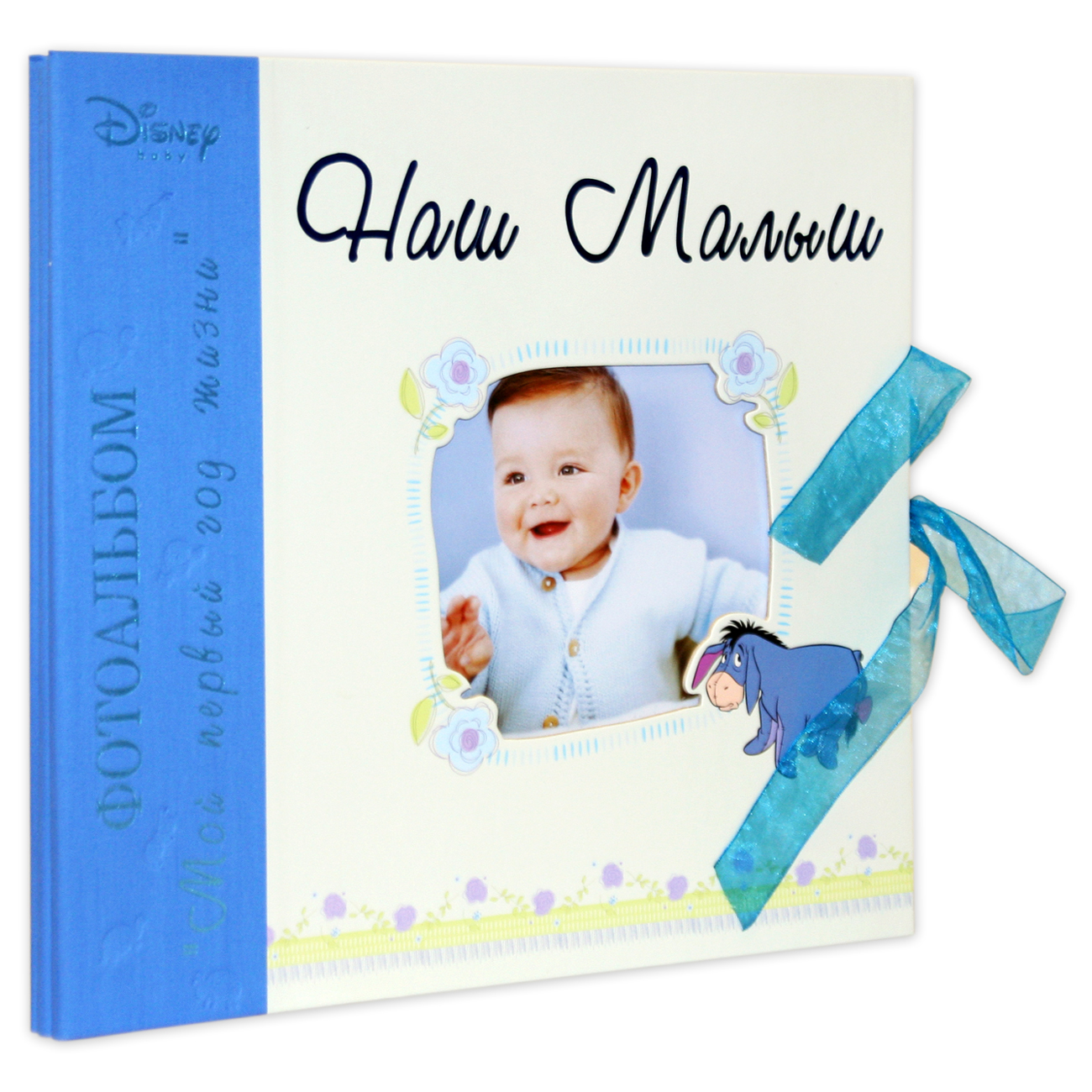 Фотокнига в коробке, НАБОР, 28X31, (9720) Наш Малыш -  Small kit