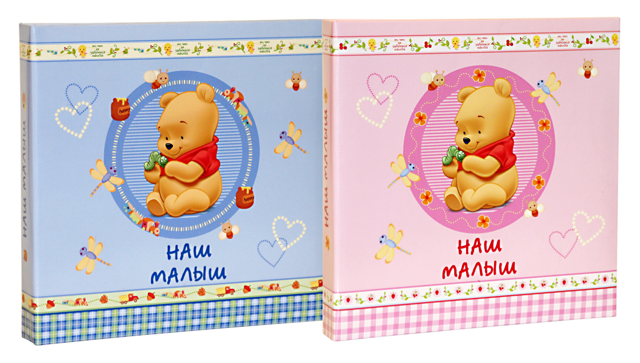 Фотокнига в коробке, 28X31, (9474) Наш Малыш, Boy-Girl - Disney