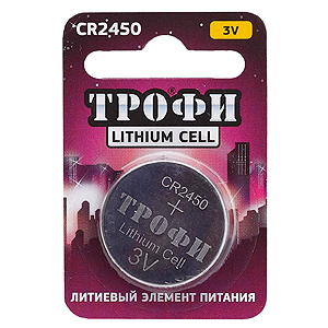 Трофи CR2450-1BL (10/240/30240)