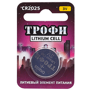 Трофи CR2025-1BL (10/240/38400)