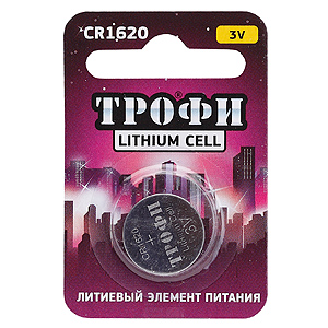 Трофи CR1620-1BL (10/240/38400)
