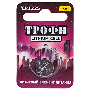 Трофи CR1225-1BL (10/240/38400)
