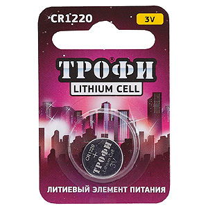 Трофи CR1220-1BL (10/240/38400)