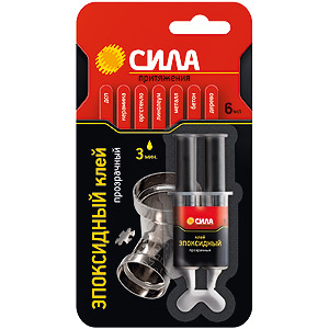 СИЛА ЭПОКСИДНЫЙ 6 мл. шприц BL-1 ШБ (12/288/2880)