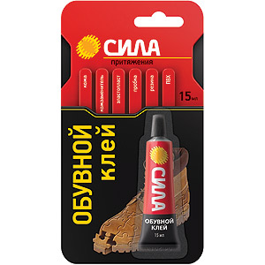 СИЛА ОБУВНОЙ 15 мл. BL-1 ШБ (12/288/4608)