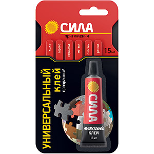 СИЛА УНИВЕРСАЛЬНЫЙ прозрачный 15 мл. BL-1 ШБ (12/288/4608)