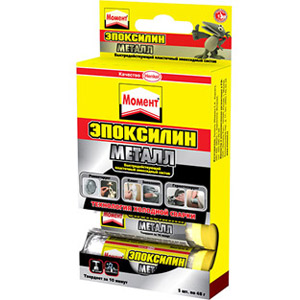 Момент ЭПОКСИЛИН Металл, 48гр ШБ (5/40)