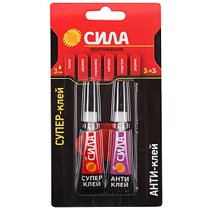 СИЛА Супер-клей СВЕРХПРОЧНЫЙ 3 гр. + АНТИКЛЕЙ 3 гр. BL-1 (12/288)