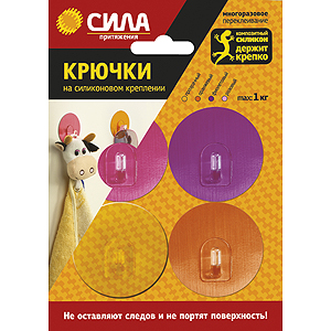 СИЛА Крючки на силикон. крепл. 5 ?, набор GIRL до 1 кг, 4 шт. (24/288/1728)