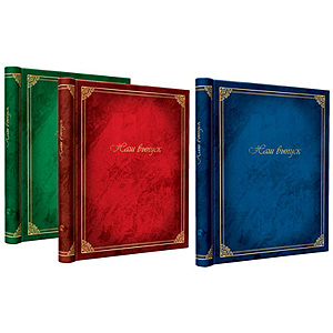 SA-10-Р/23*28 серия 147 наш выпуск (12/576)