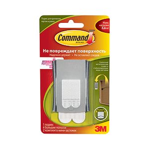 17048 Command Легкоуд. Усил. крючок д/КАРТИН металл. бол, 1шт (17)