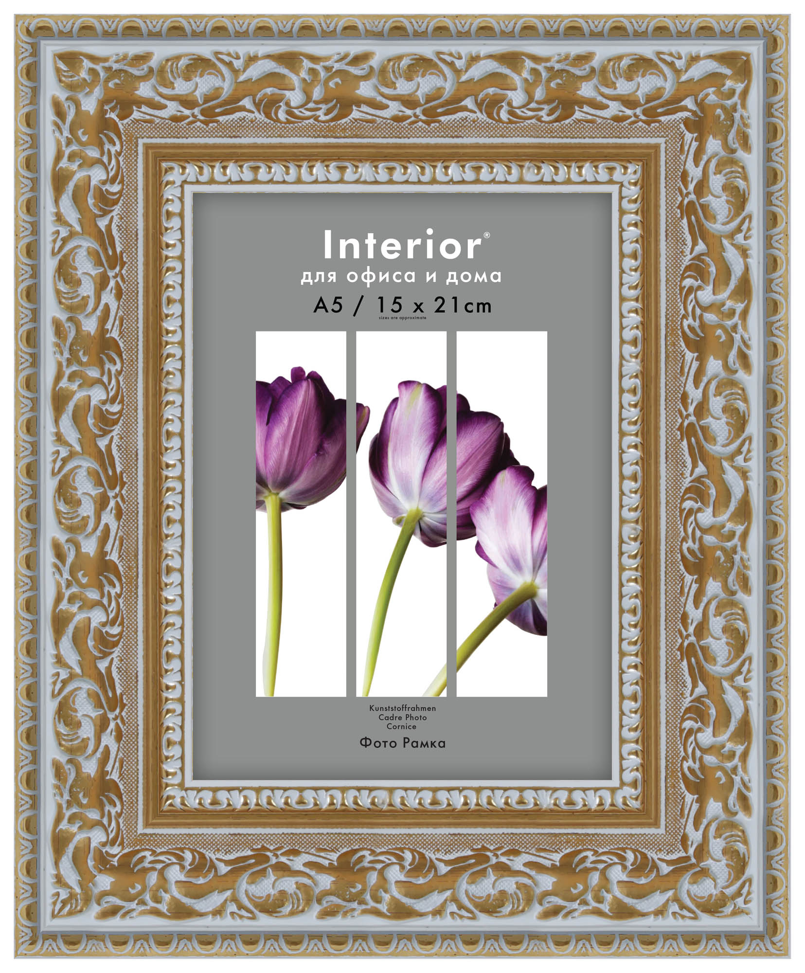 Interior Prestige 411G-6 15х21 пластик, белый, широкий багет (12)