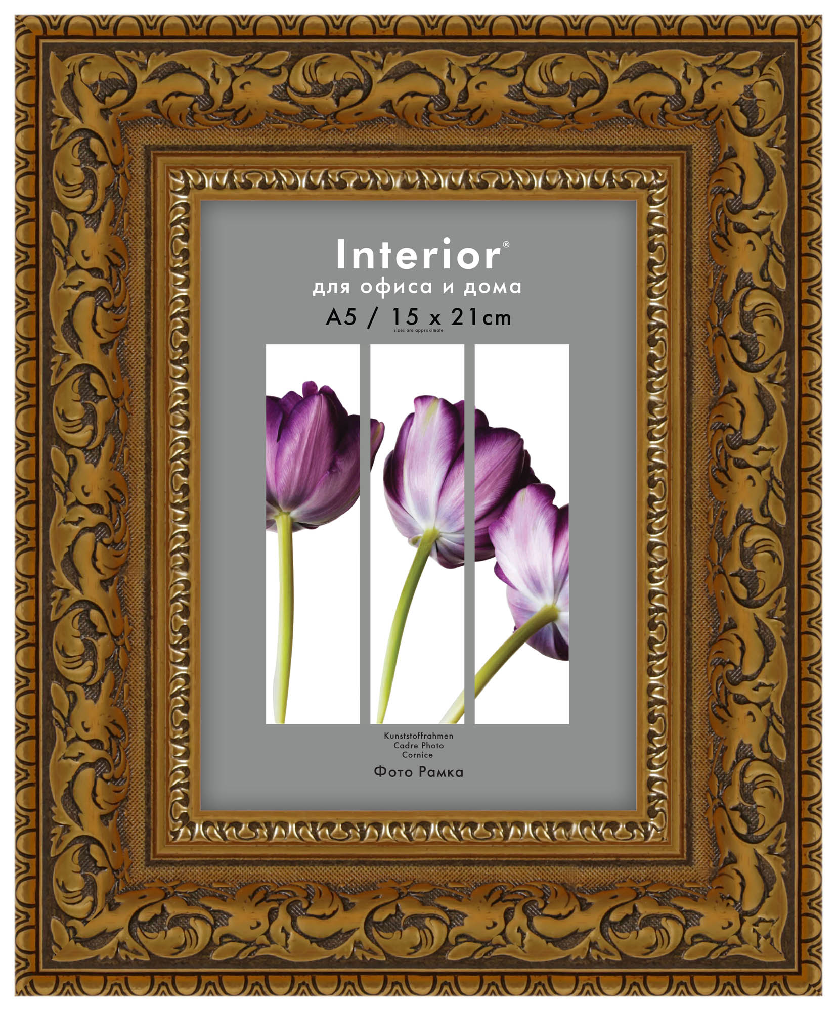 Interior Prestige 410G-6 15х21 пластик, золото, широкий багет (12)